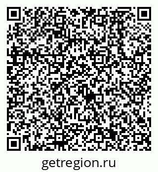 79638571186