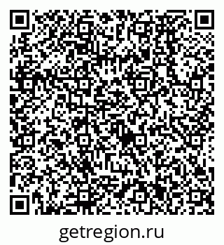 79638571193