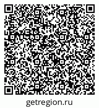 79638571200