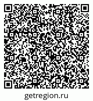 79638571210