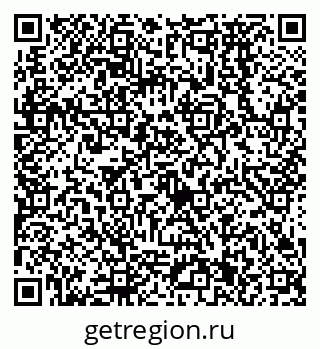 79638571214
