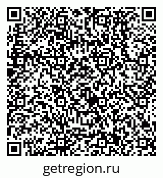 79638571216