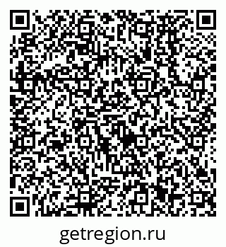 79638571219