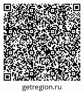79638571233
