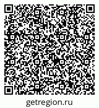 79638571242