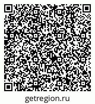 79638571254