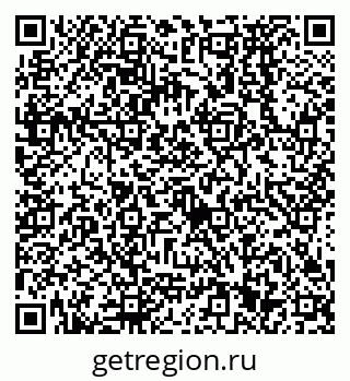 79638571258