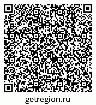 79638571259
