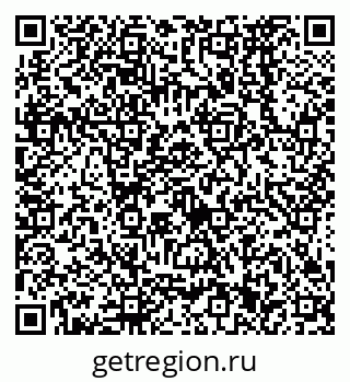 79638571260