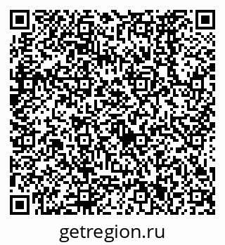 79638571263