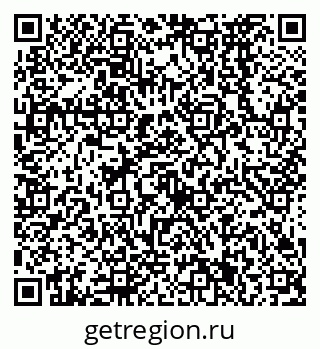 79638571267