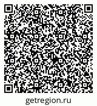 79638571272