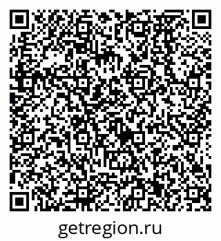 79638571284