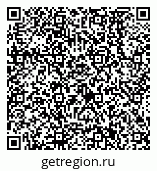 79638571287
