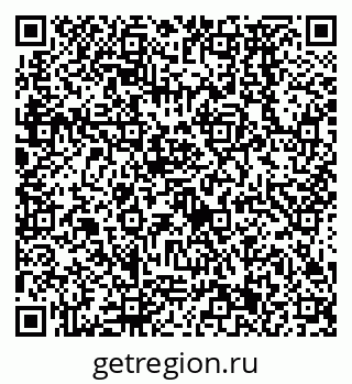 79638571296