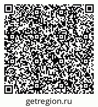 79638571297