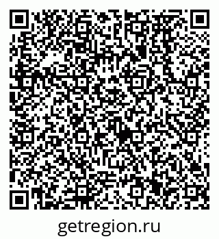 79638571300