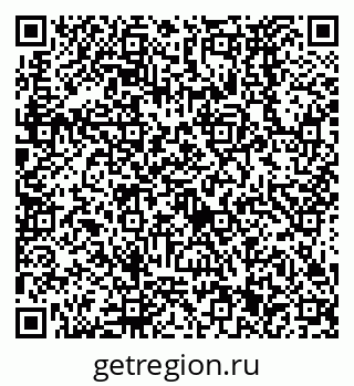 79638571370