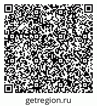 79638571372