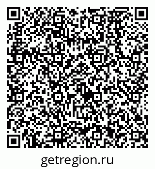 79638571380