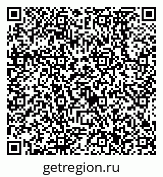 79638571381