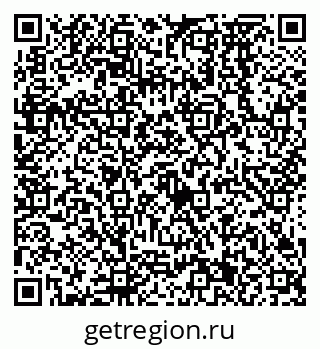 79638571386