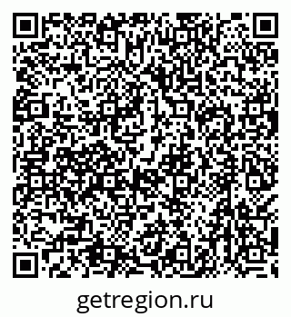 79638571387