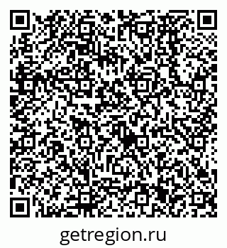 79638571390