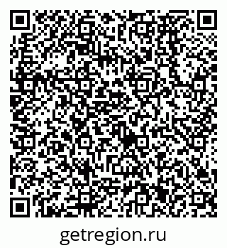 79638571392