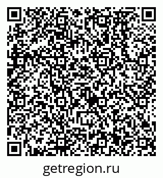 79638571400