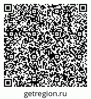 79638571410