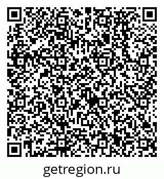 79638571411