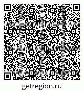79638571414