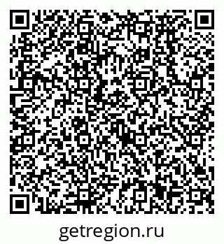 79638571419