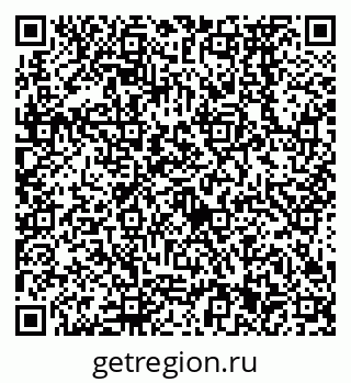 79638571440