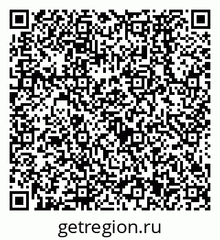 79638571450