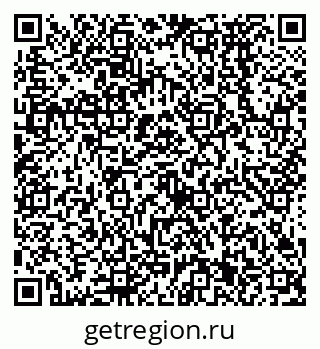 79638571454