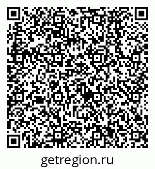 79638571457