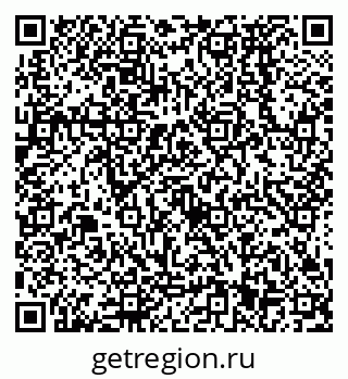 79638571459