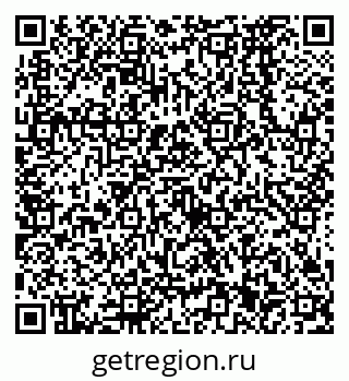 79638571460