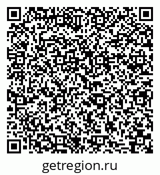 79638571480