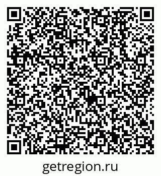 79638571483