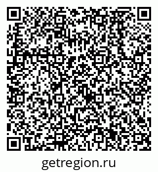 79638571485