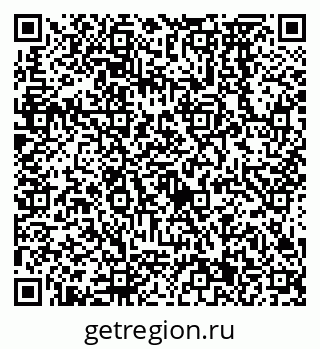 79638571486