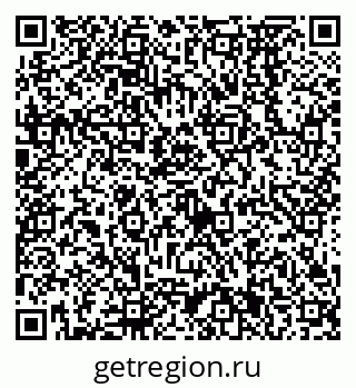 79638571487