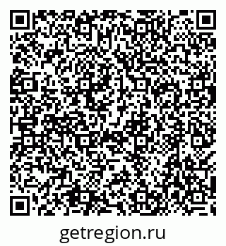 79638571488