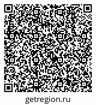79638571490