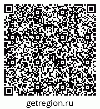 79638571494