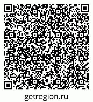 79638571500