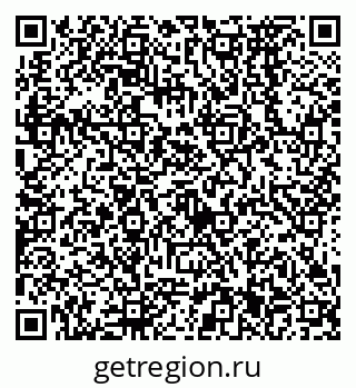 79638571521